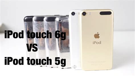 ipod 5 vs ipod 6 drop test|iPod 5.5G vs. 6G Line.